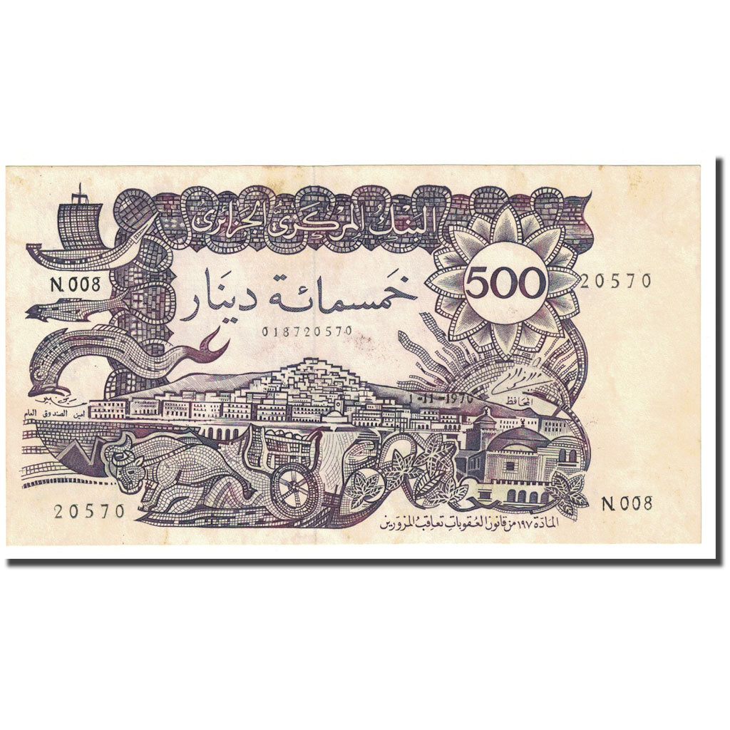 Billet, Algeria, 500 Dinars, 1970-11-01, KM:129a, TTB