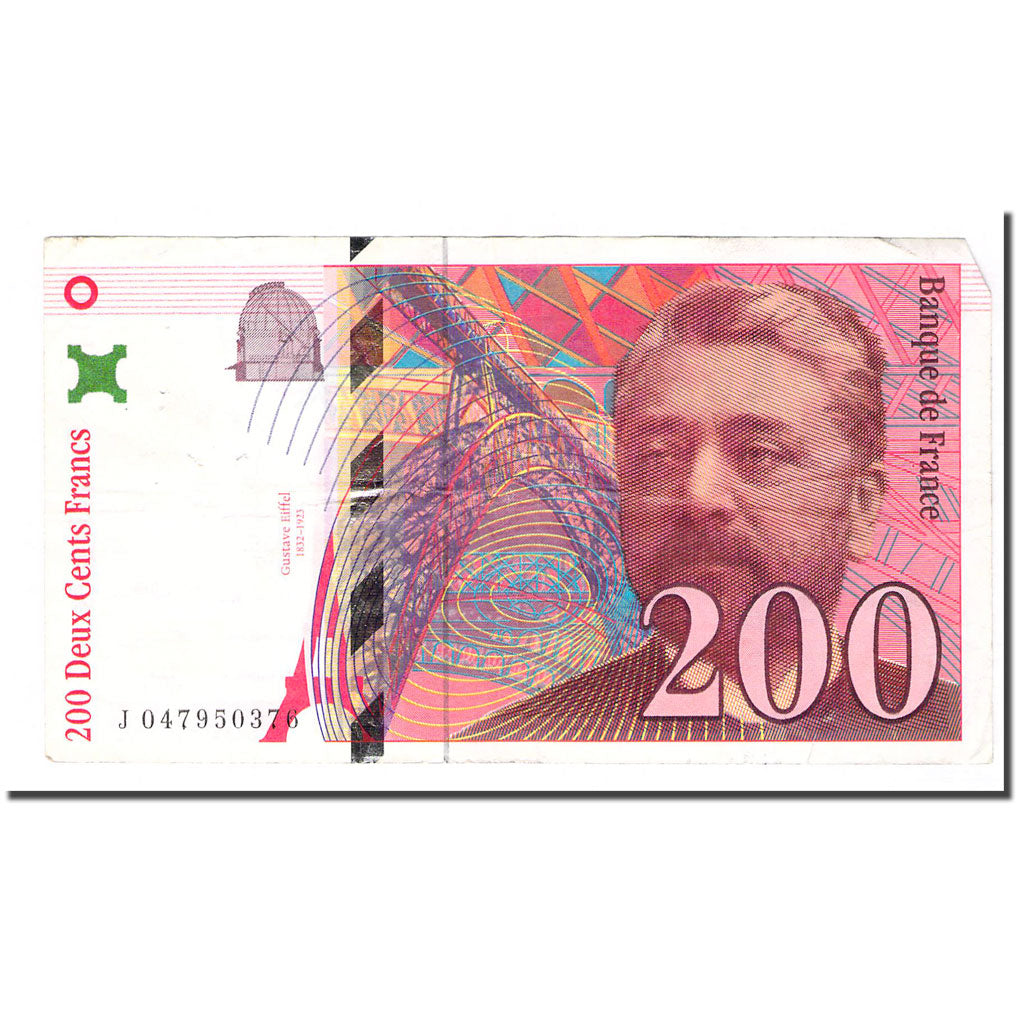 France, 200 Francs, Eiffel, 1996, VF(20-25), Fayette:75.3b, KM:159a