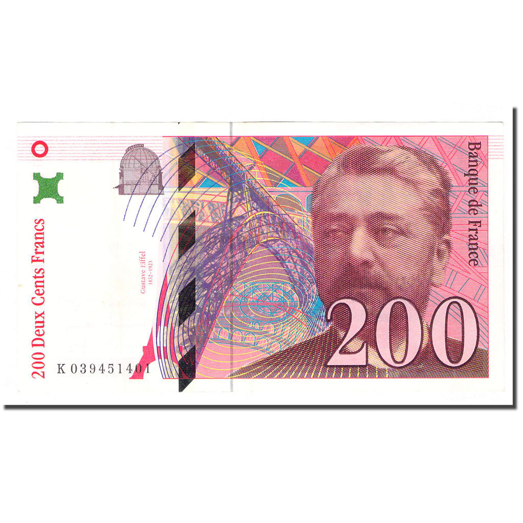 France, 200 Francs, Eiffel, 1996, AU(50-53), Fayette:75.3a, KM:159b