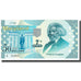 Banknote, United States, 50 Dollars, MARYLAND, UNC(65-70)