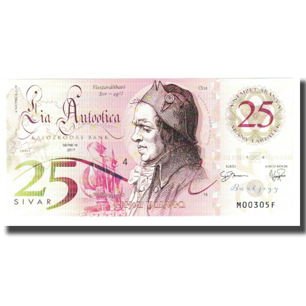 Banknote, Hungary, Tourist Banknote, 2017, 25 SILVAR, UNC(65-70)