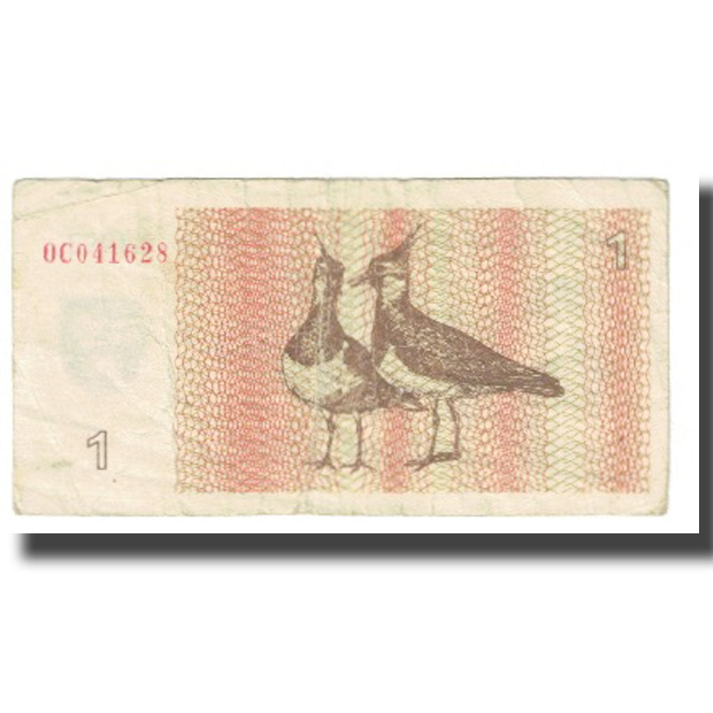 Billet, Lithuania, 1 (Talonas), 1992, KM:39, TTB