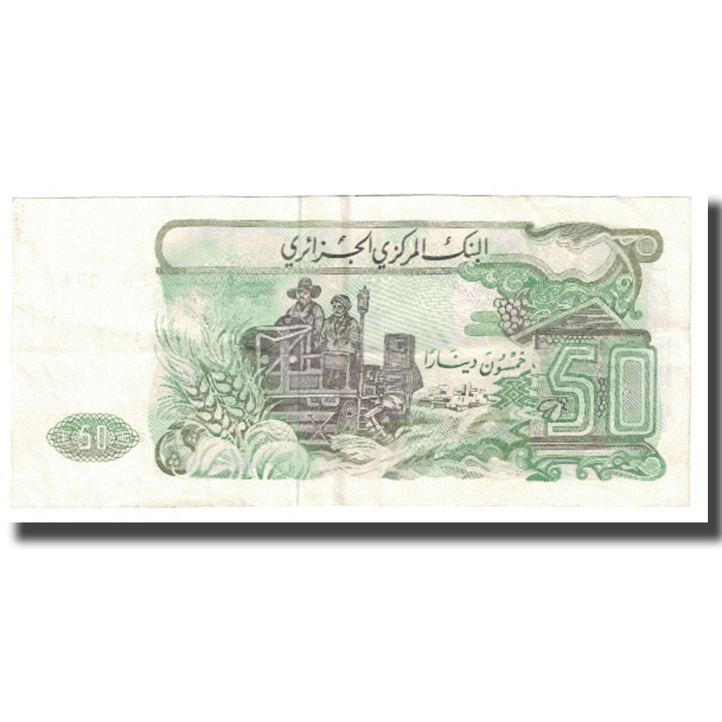 Banknote, Algeria, 50 Dinars, 1977, 1977-11-01, KM:130a, EF(40-45)