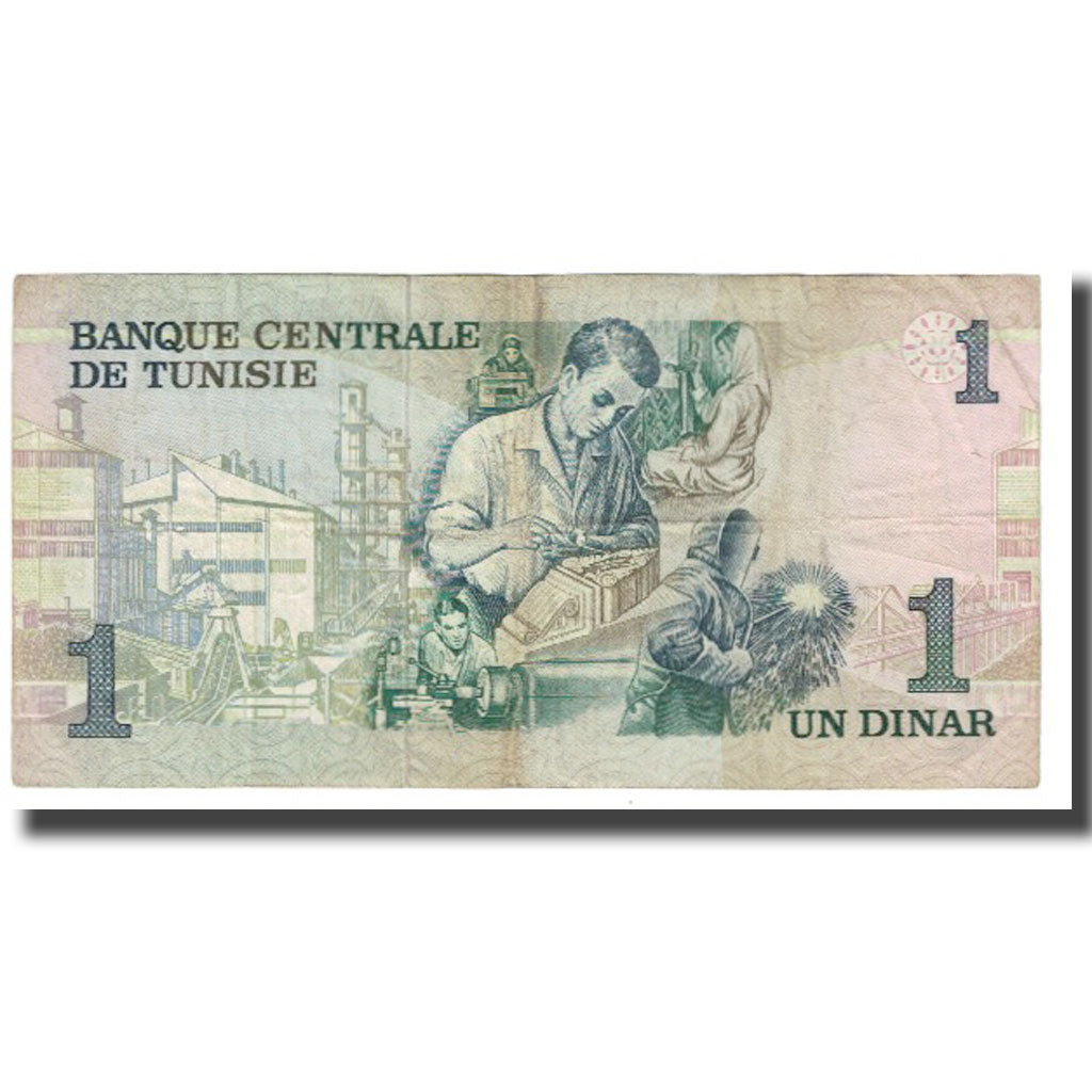 Banknote, Tunisia, 1 Dinar, 1973, 1973-10-15, KM:70, EF(40-45)