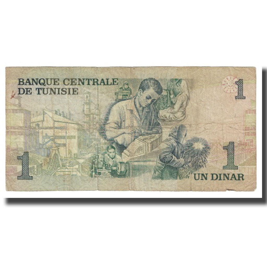 Banknote, Tunisia, 1 Dinar, 1973, 1973-10-15, KM:70, VF(20-25)