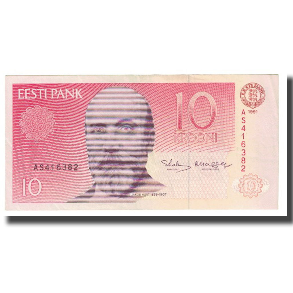 Banknote, Estonia, 10 Krooni, 1991, KM:72a, AU(55-58)
