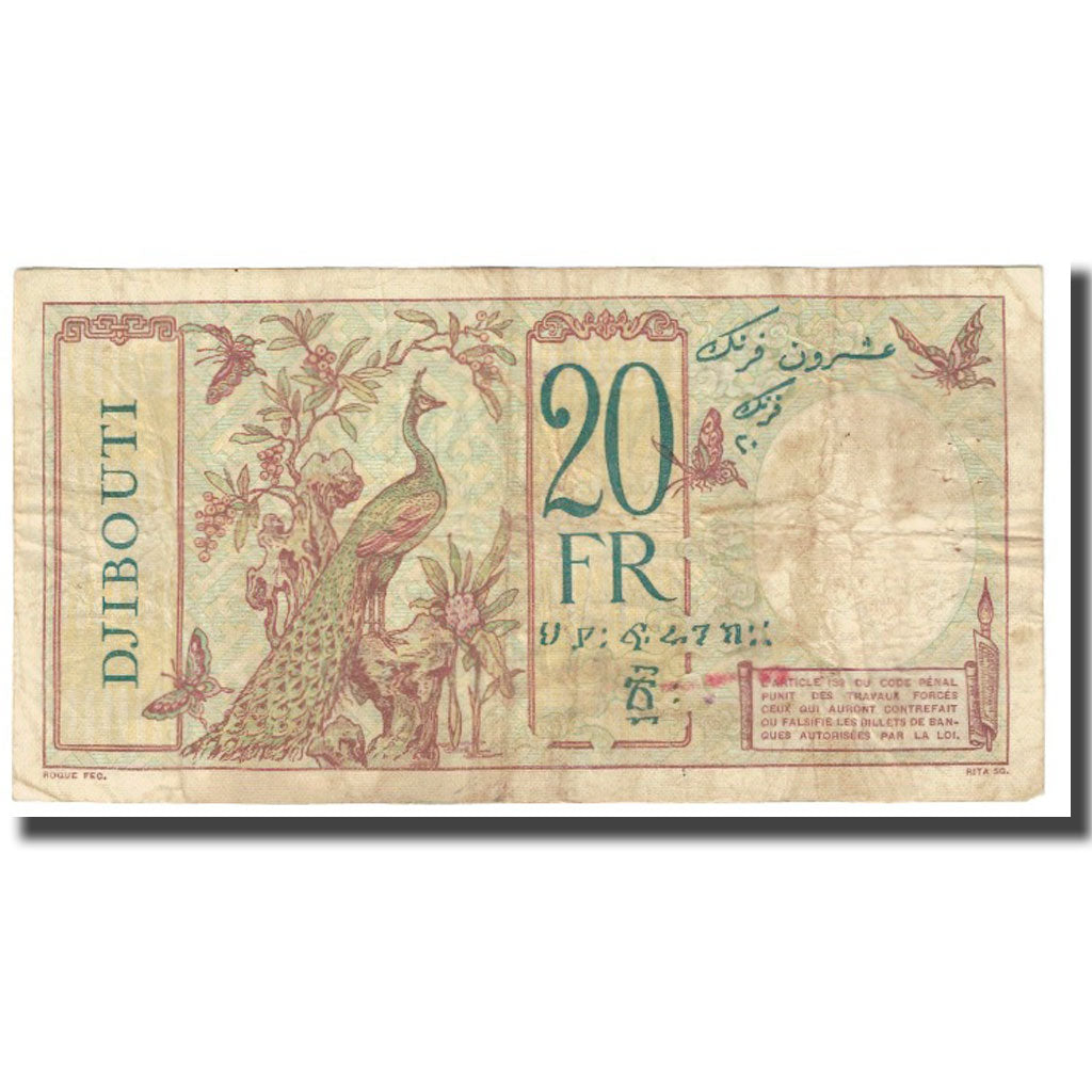 Banknote, French Somaliland, 20 Francs, KM:7a, EF(40-45)