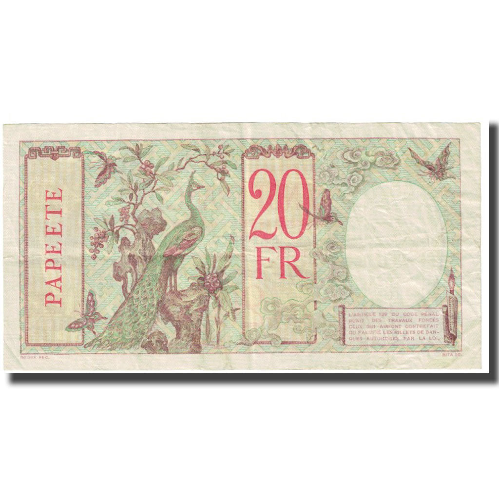 Banknote, French Somaliland, 20 Francs, KM:7a, EF(40-45)