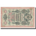 Banknote, Russia, 10 Rubles, 1909, KM:11b, EF(40-45)
