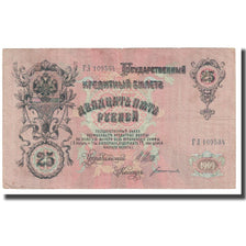 Banknote, Russia, 25 Rubles, 1909, KM:12a, EF(40-45)