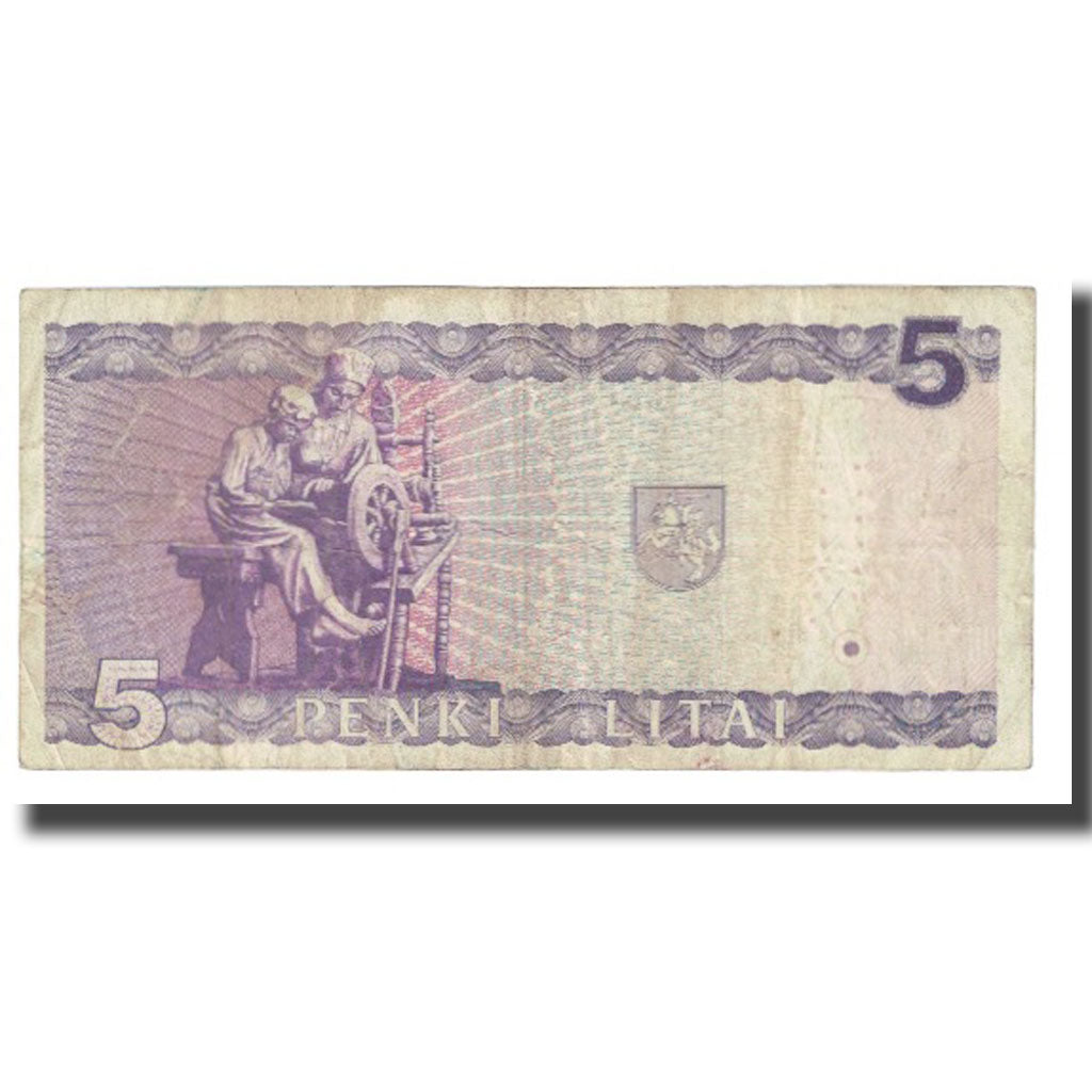 Banknote, Lithuania, 5 Litai, 1993, KM:55a, VF(20-25)