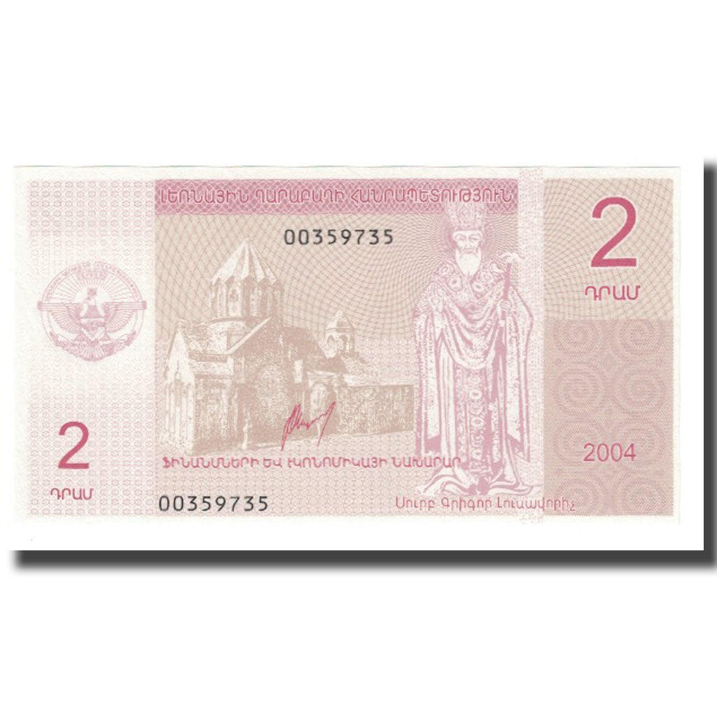 Banknote, Georgia, 2 Lari, 2004, UNC(65-70)