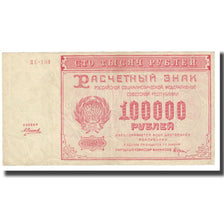 Banknote, Russia, 100,000 Rubles, 1921, KM:117a, EF(40-45)