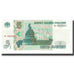 Banknote, Russia, 5 Rubles, 1997, KM:267, UNC(65-70)