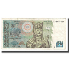 Banconote, Georgia, 50 Lari, 2013, KM:73a, BB