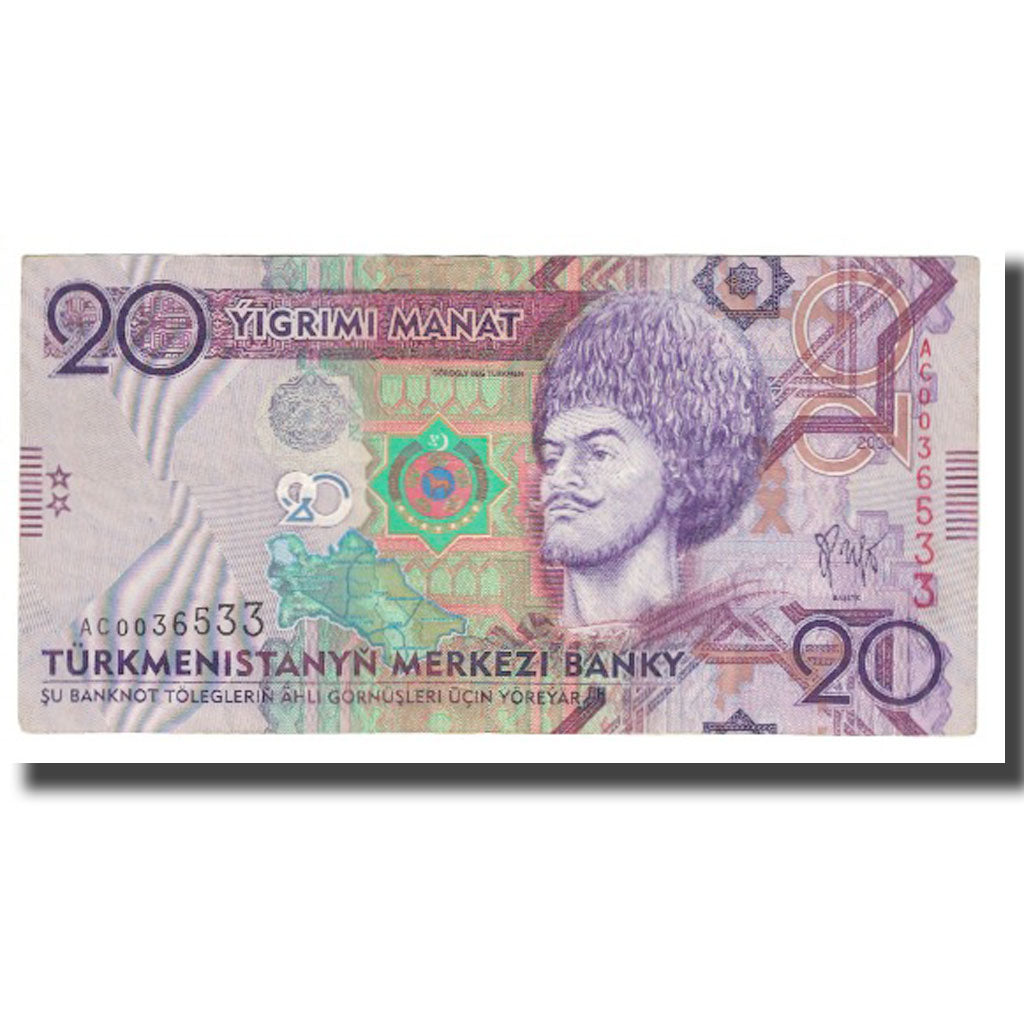 Banknote, Turkmanistan, 20 Manat, 2009, KM:25a, EF(40-45)