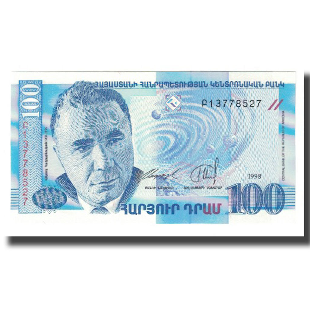 Geldschein, Armenia, 100 Dram, 1998, KM:42, UNZ