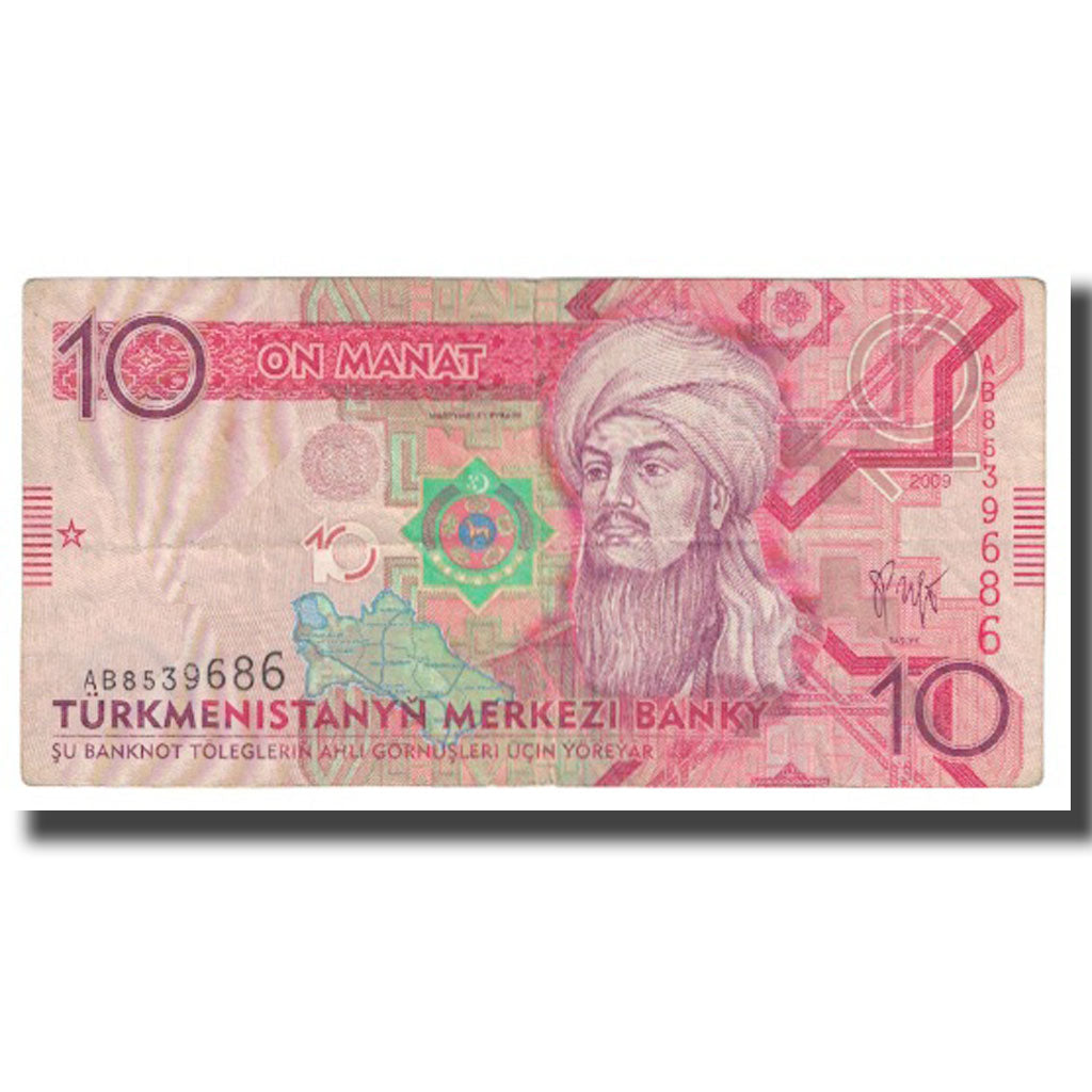 Banknote, Turkmanistan, 10 Manat, 2009, KM:24b, EF(40-45)