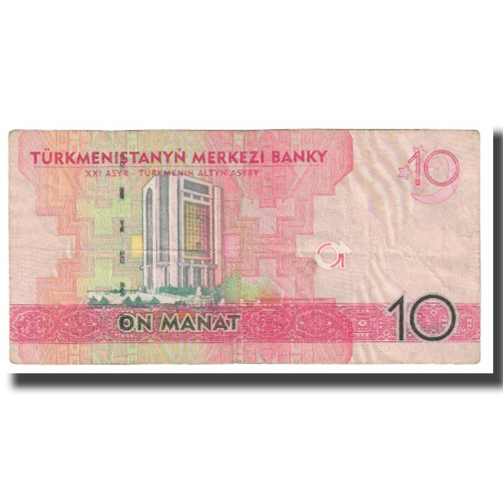 Banknote, Turkmanistan, 10 Manat, 2009, KM:24b, EF(40-45)