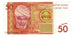 Banknote, KYRGYZSTAN, 50 Som, 2009, KM:25a, UNC(65-70)