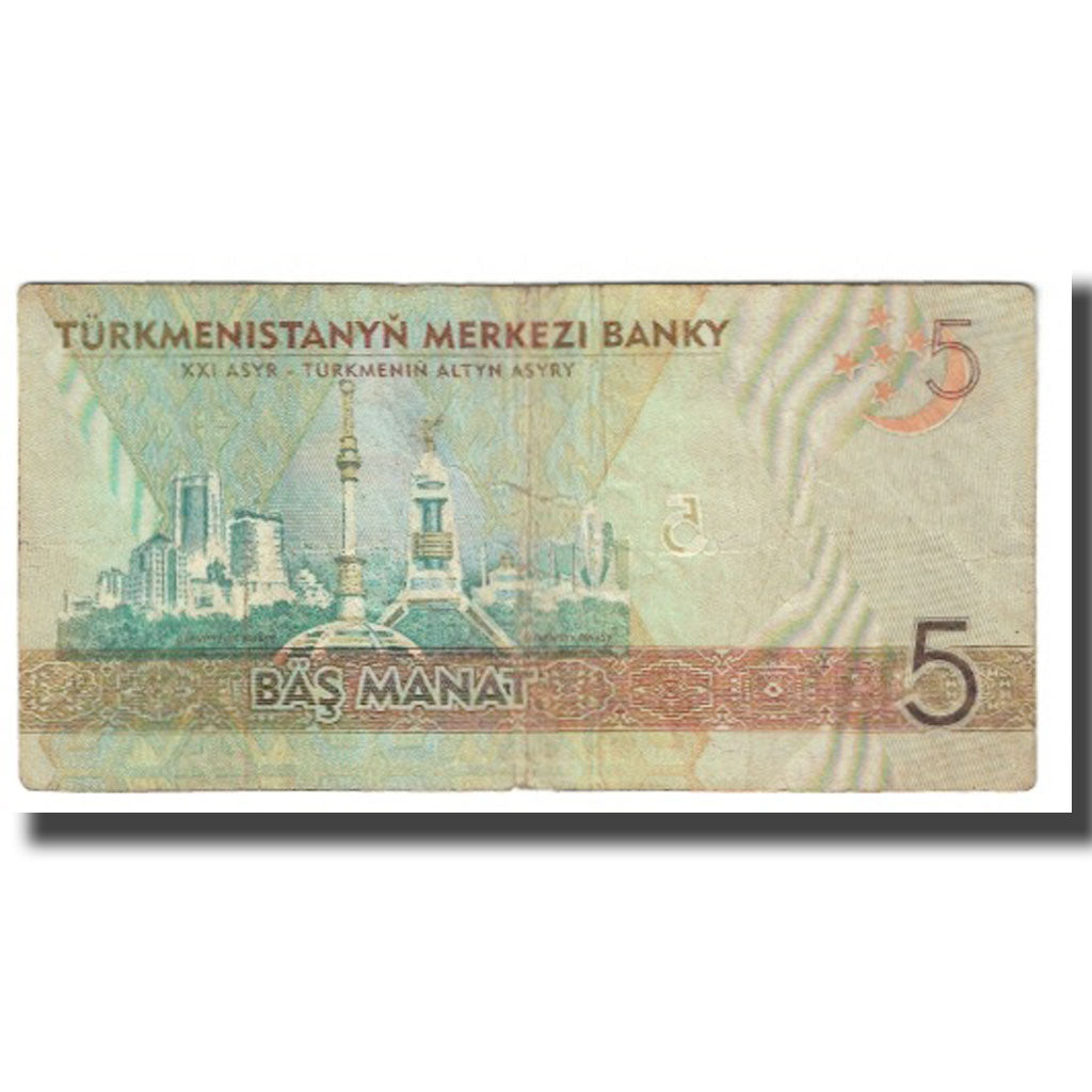 Banknote, Turkmanistan, 5 Manat, 2009, KM:23a, VF(20-25)