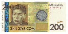 Banknote, KYRGYZSTAN, 200 Som, 2016, KM:27A, UNC(65-70)