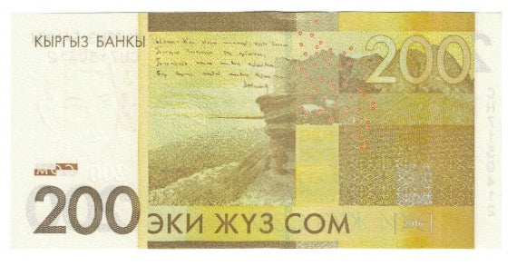 Banknote, KYRGYZSTAN, 200 Som, 2016, KM:27A, UNC(65-70)