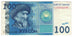 Banknote, KYRGYZSTAN, 100 Som, 2009, KM:26a, EF(40-45)