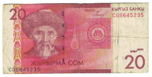 Billet, KYRGYZSTAN, 20 Som, 2009, KM:24a, TB