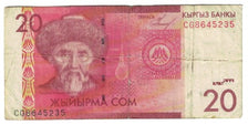 Billet, KYRGYZSTAN, 20 Som, 2009, KM:24a, TB
