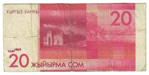 Billet, KYRGYZSTAN, 20 Som, 2009, KM:24a, TB