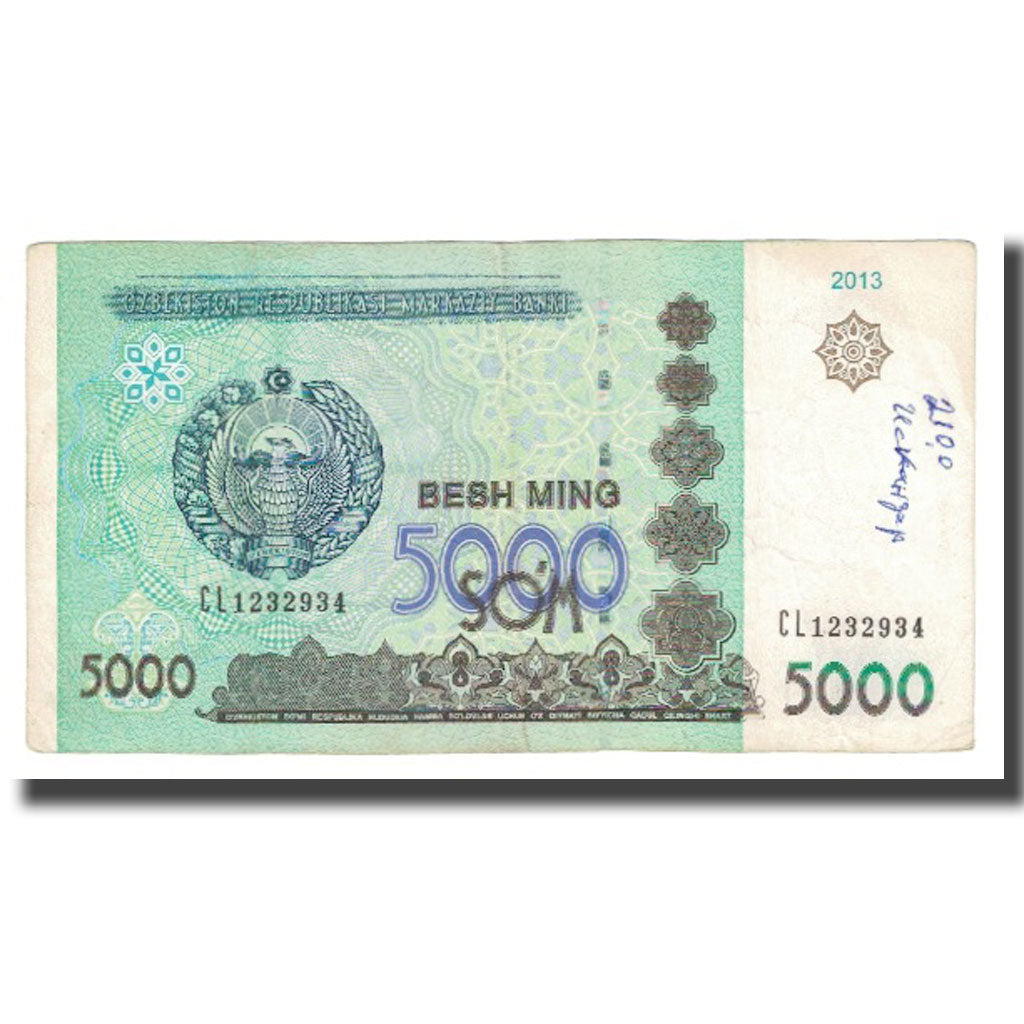 Banknot, Uzbekistan, 5000 Sum, 2013, VF(20-25)