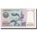 Banknote, Uzbekistan, 1 Sum, 2017, 50000 SUM, EF(40-45)