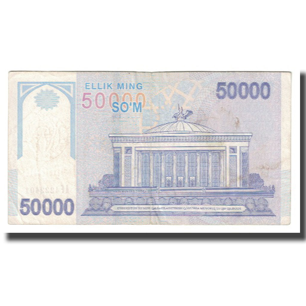 Banknote, Uzbekistan, 1 Sum, 2017, 50000 SUM, EF(40-45)