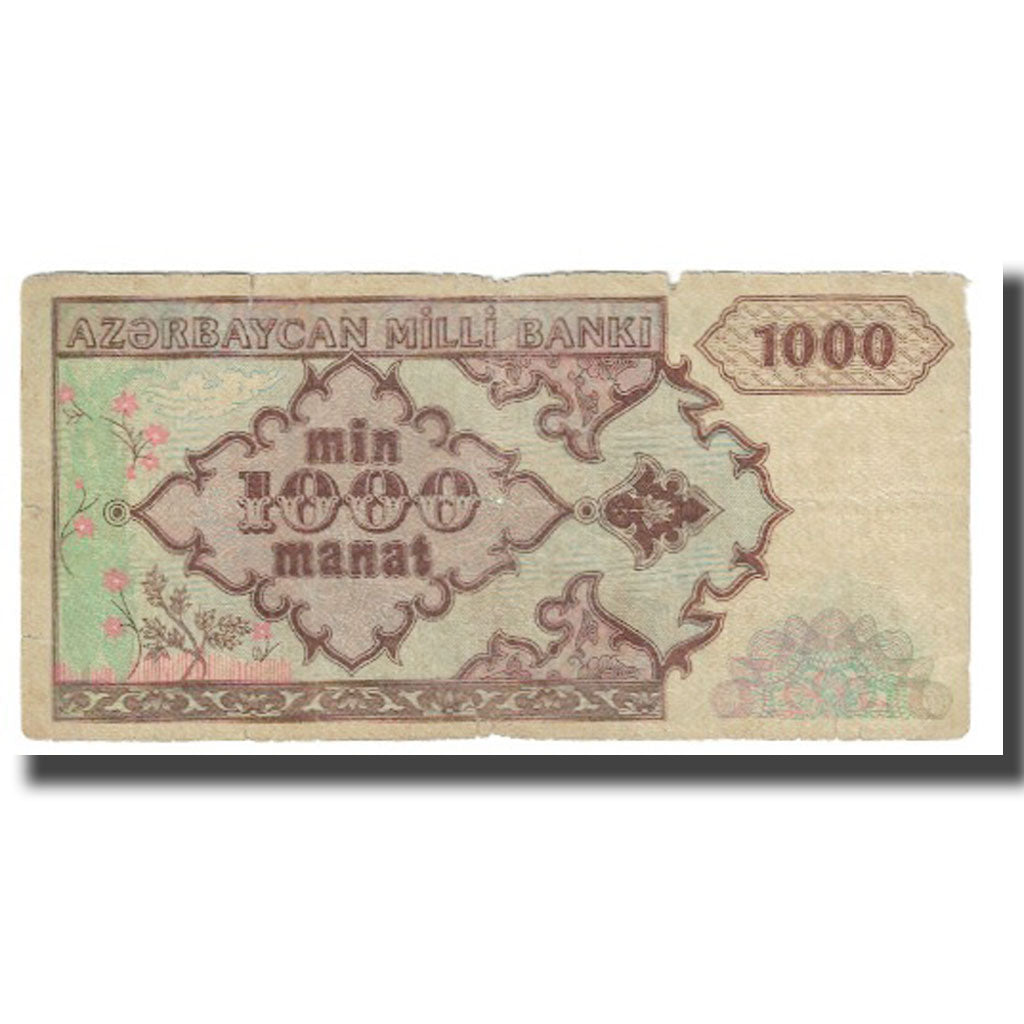 Banknote, Azerbaijan, 1000 Manat, KM:20a, VF(20-25)