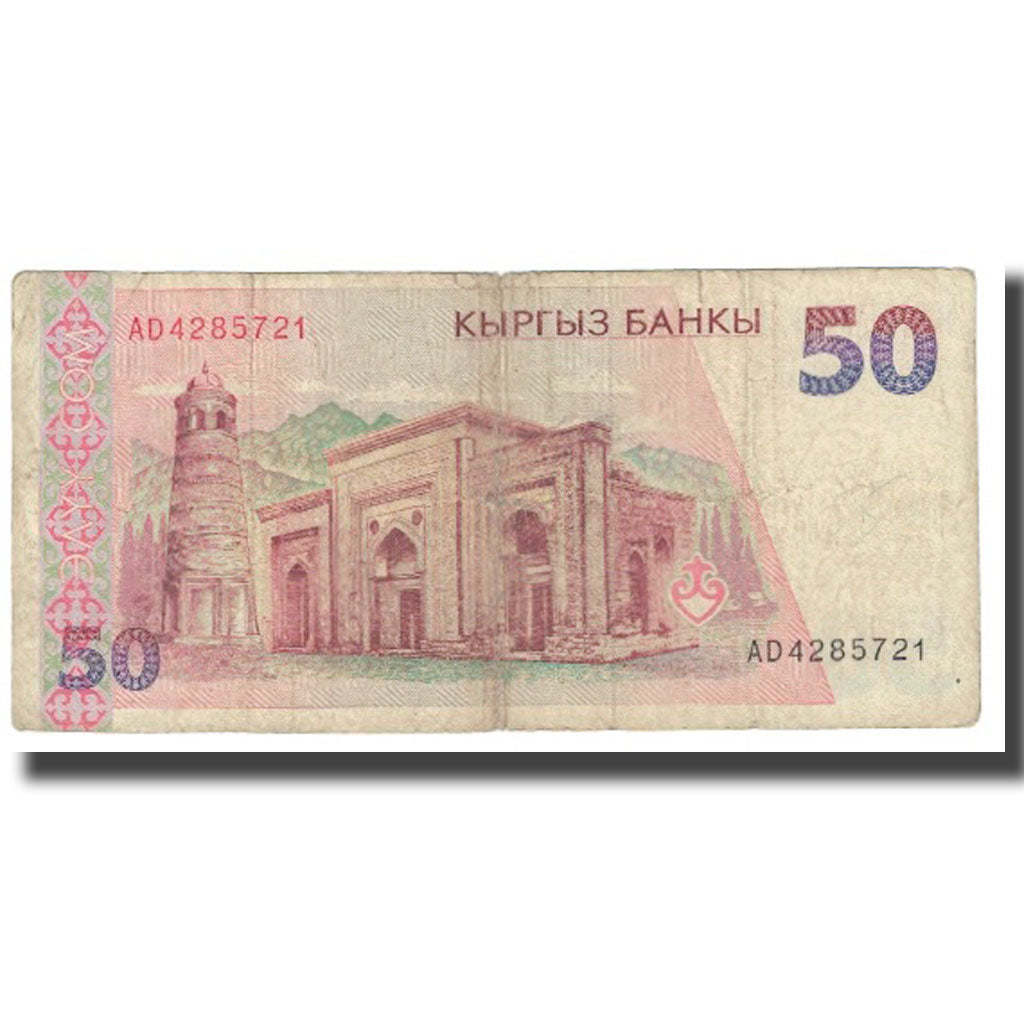 Billete, 50 Som, KIRGUISTÁN, KM:20, BC