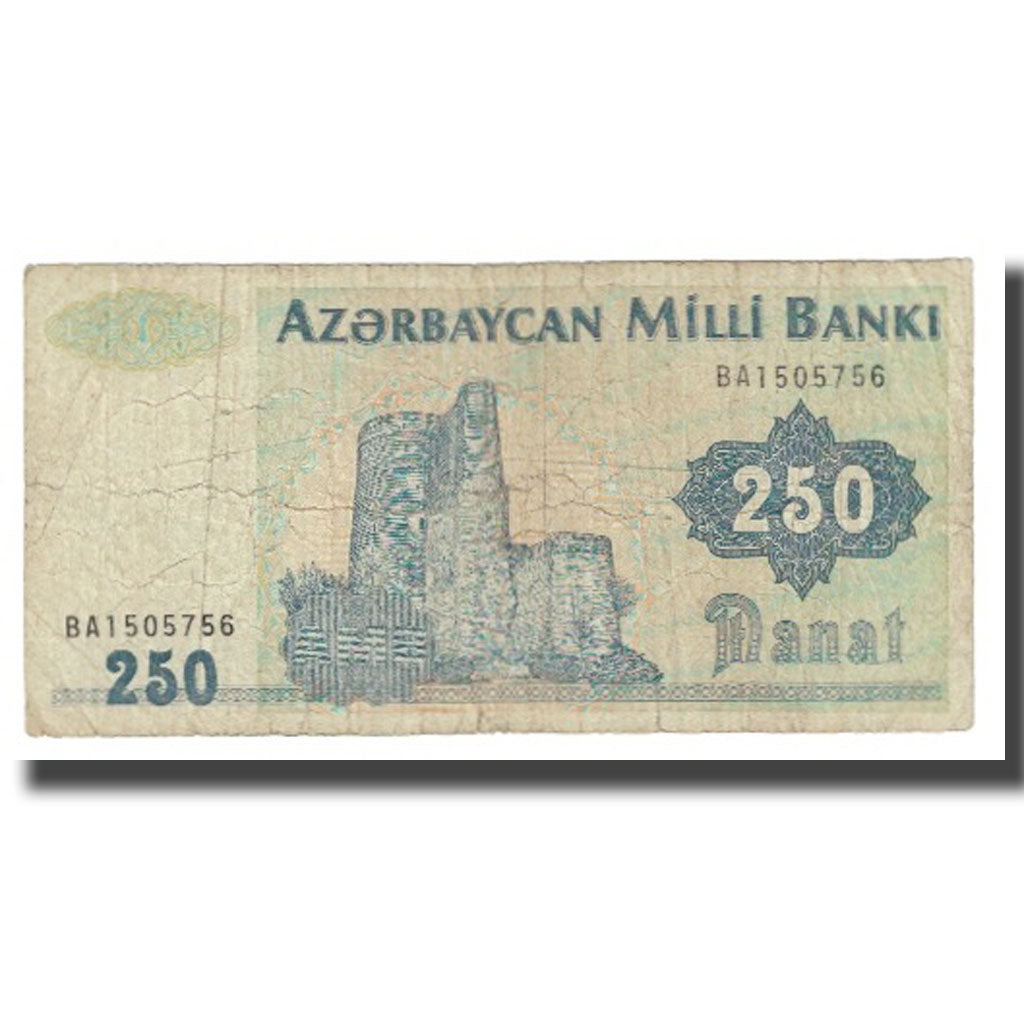 Banknote, Azerbaijan, 250 Manat, KM:13b, VF(20-25)