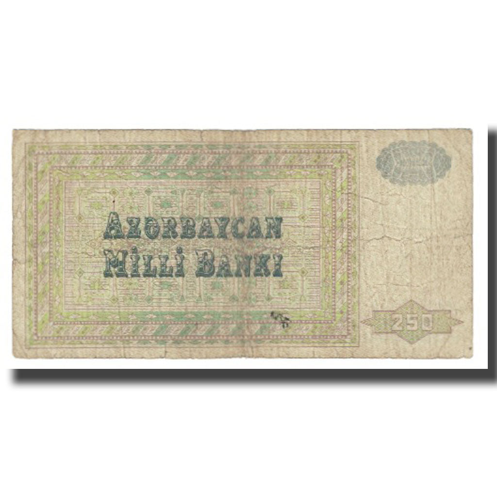 Banknote, Azerbaijan, 250 Manat, KM:13b, VF(20-25)