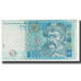 Banknote, Ukraine, 5 Hryven, 2005, KM:118c, VF(20-25)