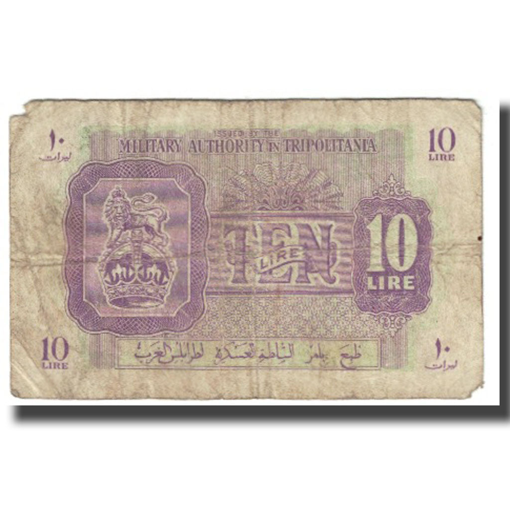Banknot, Libia, 10 Lire, KM:M4a, VF(20-25)