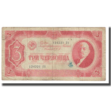 Banknote, Russia, 3 Chervontsa, 1937, KM:203a, VF(20-25)