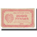 Billete, 1000 Rubles, 1921, Rusia, KM:112a, BC