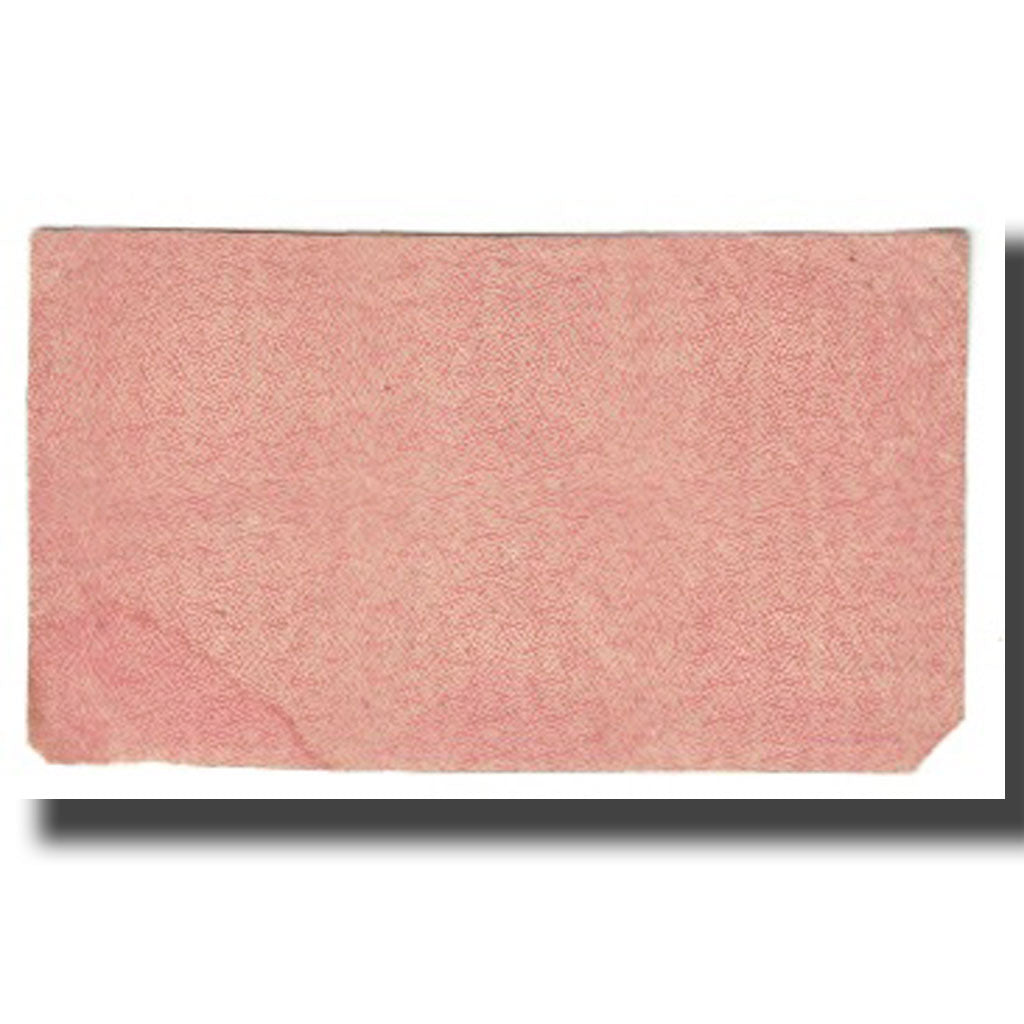 Banknote, Russia, 1000 Rubles, 1921, KM:112a, VF(20-25)