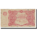 Banknote, Russia, 10 Rubles, 1922, KM:130, VF(20-25)