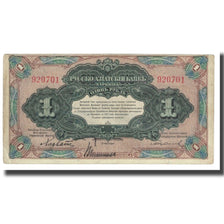 Banknote, China, 1 Ruble, 1917, KM:S474a, EF(40-45)