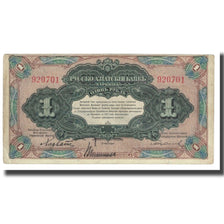 Nota, China, 1 Ruble, 1917, KM:S474a, EF(40-45)
