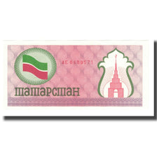 Nota, Tartaristão, (100 Rubles), KM:5b, UNC(65-70)