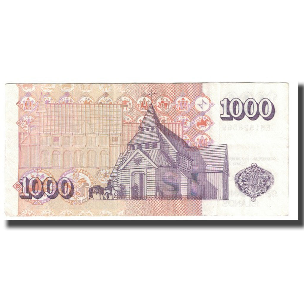 Banknote, Iceland, 1000 Kronur, 2001, 2001-05-22, KM:59, AU(55-58)