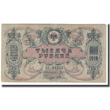 Banknote, Russia, 1000 Rubles, 1919, KM:S418b, EF(40-45)
