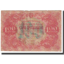 Banknote, Russia, 100 Rubles, 1922, KM:133, VF(20-25)
